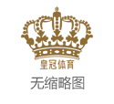 沙巴炸金花福利彩票与体育彩票_天蝎座恋爱手册: 真可爱VS假